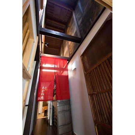 Akane An Machiya House Киото Экстерьер фото