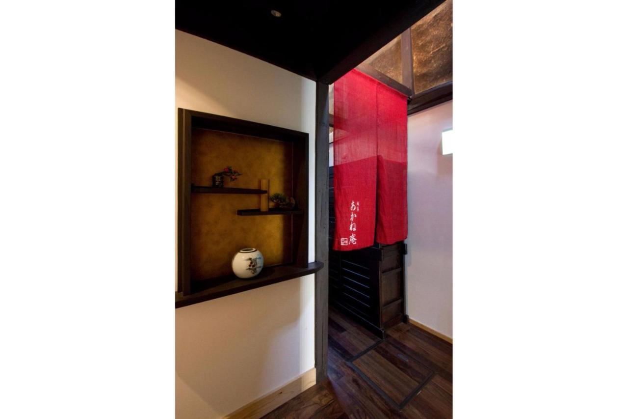Akane An Machiya House Киото Экстерьер фото